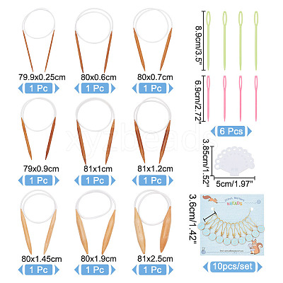 9Pcs Bamboo Circular Knitting Needles DIY-NB0010-86-1