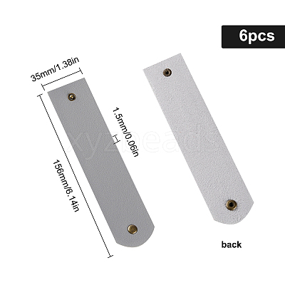 Rectangle PU Leather Napkin Buckle AJEW-WH0129-94B-1