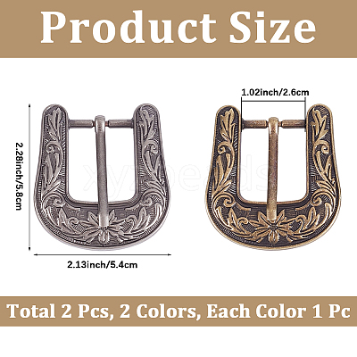 2Pcs 2 Colors Tibetan Style Alloy Center Bar Buckles FIND-CL0001-53-1
