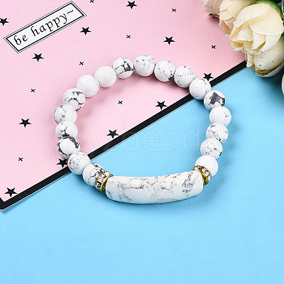Natural Howlite Beads Stretch Bracelets BJEW-T022-04O-1