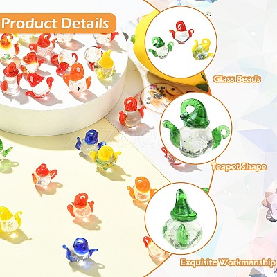 30Pcs 3D Transparent Glass Beads GLAA-CJ0003-05-1