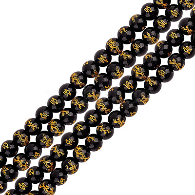 2 Strands Gold Stamp Glass Beads Strands GLAA-HY0001-42-1