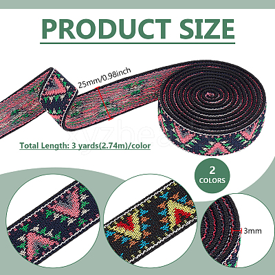 6 Yards 2 Colors Ethnic Style Embroidery Flat Polyester Elastic Triangle Jacquard Cord/Band OCOR-BC0007-68-1