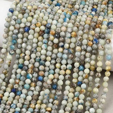 Natural Blue Azurite in Calcite Beads Strands G-P618-4mm-01-1
