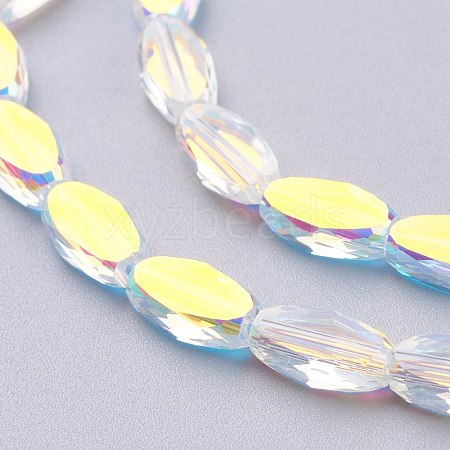 Glass Imitation Austrian Crystal Beads GLAA-O019-02-1