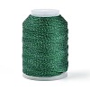 200M 6-Ply Sparkle Polyester Cord with Metallic Thread OCOR-T019-01A-14-1