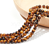  4 Strands Natural Tiger Eye Beads Strands G-NB0004-96-2