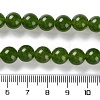 Dyed Natural White Jade Imittation Chinese Jade/Taiwan Jade Round Beads Strands GSR063-8MM-5