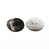 Natural Akoya Shell Buttons BUTT-WH0015-64B-2