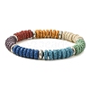 Dyed Natural Lava Rock Disc Beaded Stretch Bracelet BJEW-TA00338-1