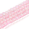 Spray Painted Crackle Glass Beads Strands LS-CCG-Q002-6mm-01-1