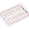 Grade AAA Natural Cultured Freshwater Pearl Beads PEAR-R008-11-12mm-01-1