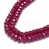 Natural Red Corundum/Ruby Beads Strands G-G106-A45-04-3