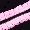 Organza Ribbon ORIB-S047-04F-1