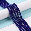 Electroplate Opaque Solid Color Glass Beads Strands X1-EGLA-A034-P6mm-L12-4