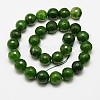 Natural Malaysia Jade Bead Strands G-M103-12mm-10-2