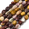 Natural Mookaite Beads Strands G-P601-A11-02-2