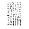 Shining Watermark Slider Art Stickers MRMJ-T072-24-1