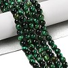 Grade AB Natural Tiger Eye Beads Strands X-G-B133-A02-6MM-02-2
