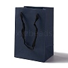 Kraft Paper Bags ABAG-F008-01A-02-1