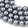 Electroplate Glass Pearl Beads Strands HY-F001-01-4
