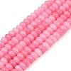 Dyed Natural White Jade Beads Strands G-G107-A28-01-1