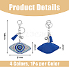 DICOSMETIC 4Pcs 4 Colors Velvet Evil Eye Full Rhinestones Keychains KEYC-DC0001-26-2