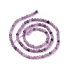 Natural Lilac Jade Beads Strands G-C009-A06-3