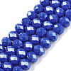 Electroplate Glass Beads Strands EGLA-A044-P8mm-B32-1