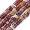 Natural Mookaite Multi-Strand Links Strands G-O181-01-1