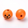 Natural Chinese Cherry Halloween Theme Wood Beads WOOD-TAC0010-08A-1