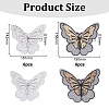 Gorgecraft 12Pcs 2 Style Butterfly Gauze Embroidery Ornaments Accessories PATC-GF0001-11-2