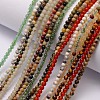 Natural Assorted Gemstone Bead Strands G-K146-M-3mm-1