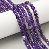 Natural Agate Beads Strands G-C082-A01-53-5