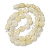 Natural Rainbow Moonstone Beads Strands G-P544-D03-01-3