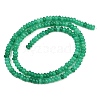 Natural White Jade Beads Strands G-L635-A02-4x2mm-06-5