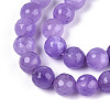 Dyed Natural White Jade Beads Strands G-T139-8mm-60-10-3