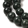 Natural Black Jade Beads Strands G-H067-A03-8MM-4