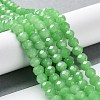 Baking Painted Imitation Jade Glass Bead Strands DGLA-A034-J10mm-A9-2