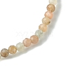 Natural Multi-Moonstone Faceted Round Beaded Stretch Bracelets for Women BJEW-JB10842-02-3