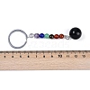 Gemstone Keychain G-H076-01P-08-2