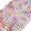 Transparent Crackle Glass Beads Strands GL-Z001-01-1