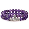 2Pcs 2 Style Natural Amethyst Stretch Bracelets Set BJEW-SW00096-1