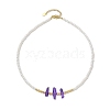 ABS Plastic Imitation Pearl Beaded Necklaces NJEW-JN04859-03-4