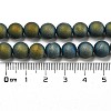 Electroplated Natural Agate Round Bead Strands G-M171-8mm-07-3