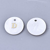 Natural White Shell Mother of Pearl Shell Charms SSHEL-N036-053D-1