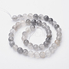 Natural Cloudy Quartz Round Bead Strands G-F262-03-2