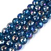 Transparent Glass Beads Strands GLAA-Q107-02A-17-1