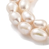 Natural Cultured Freshwater Pearl Beads Strands PEAR-P062-18-4