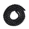 Synthetic Blue Goldstone Beads Strands G-G189-B04-03-3